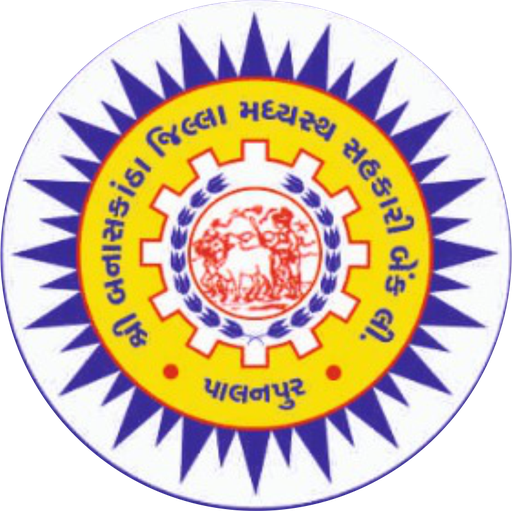 Banaskantha District Central Co-operative Bank Ltd. logo