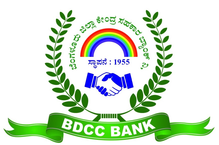Bangalore & Bangalore Rural District Co-op Central Bank Ltd. logo