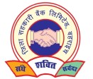 Bahraich District Central Co-operative Bank Ltd. logo