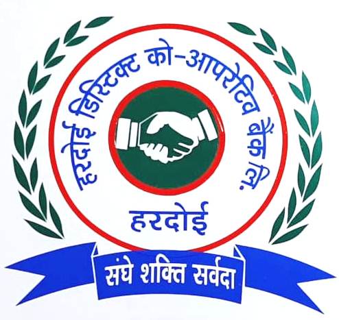 Hardoi District Co-operative Bank Ltd. logo