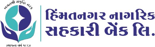 The Himmatnagar Nagarik Sahakari Bank Ltd. logo