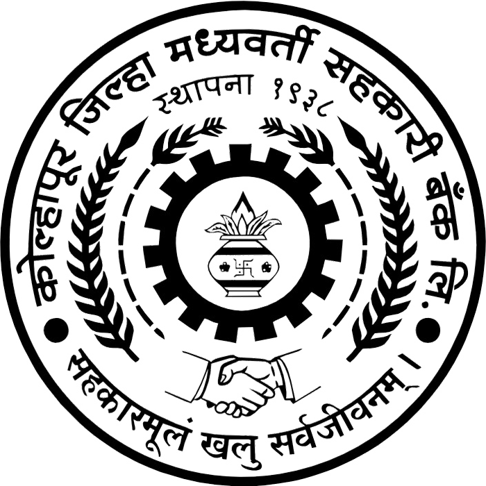 Kolhapur District Central Co-operative Bank Ltd. logo