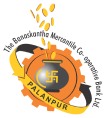 The Banaskantha Mercantile Co-operative Bank Ltd. logo