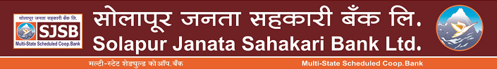 Solapur Janata Sahakari Bank Ltd. logo