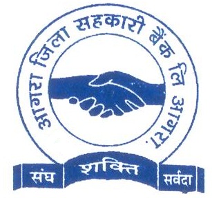 Agra Zilla Sahakari Bank Ltd. logo